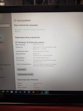 01-200306101: Acer 15.6 /ryzen 5 3550h 2,1ghz/ram8gb/hdd 1 tb/radeon rx560x