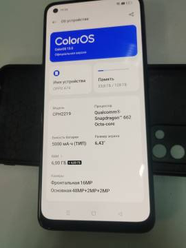 01-200255091: Oppo a74 6/128gb