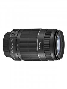 Canon ef-s 55-250mm f/4-5.6 is