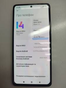 01-200014478: Xiaomi 11t 8/128gb