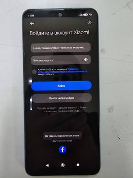 01-200033138: Xiaomi redmi note 12 4/128gb