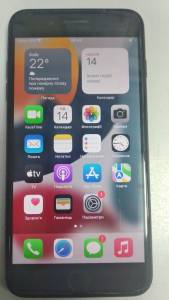 01-200089419: Apple iphone 7 plus 256gb