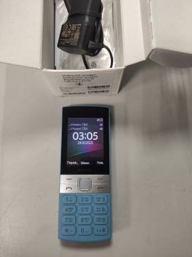 01-200079786: Nokia 150 dual sim 2023