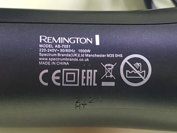 01-19325570: Remington as7051