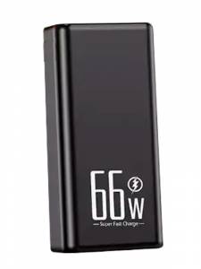 Зовнішній акумулятор - 66w fast charge