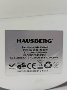 01-200166160: Hauberg hb-8501ab