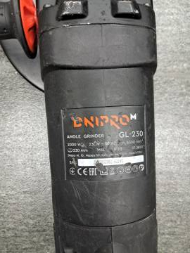 01-200142662: Dnipro-M gl-230