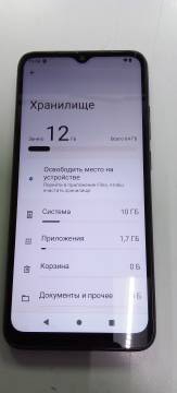 01-200168492: Xiaomi redmi a2 3/64gb