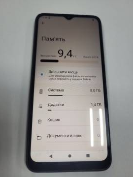 01-200174168: Xiaomi redmi a2 2/32gb