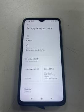 01-200172450: Xiaomi redmi note 8 pro 6/64gb