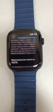 01-200143724: Apple watch series 7 45mm