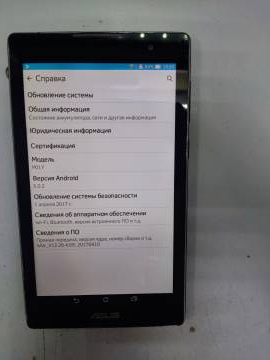 01-200217295: Asus zenpad c 7 8gb 3g