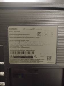 01-200223078: Samsung ue43t5300