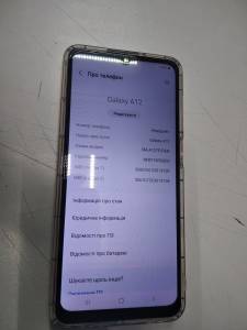 01-200239710: Samsung galaxy a12 nacho sm-a127f 4/64gb