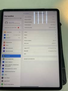 01-200263551: Apple ipad pro 12.9 2022 wi-fi 256gb