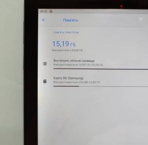 01-200267759: Lenovo tab m10 tb-x505f 32gb