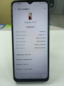 01-200274994: Samsung galaxy a12 nacho sm-a127f 4/64gb