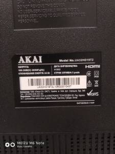 01-200284346: Akai ua32hd19t2