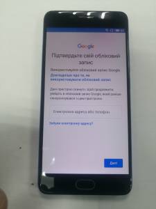 01-200289972: Meizu m6 note 32gb