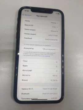 01-200295261: Apple iphone 11 64gb