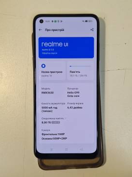 01-200306811: Realme 10 8/256gb