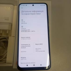 01-200307750: Xiaomi redmi note 11 4/64gb