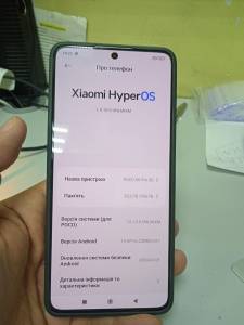 01-200309348: Xiaomi poco x6 pro 8/256gb