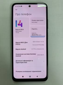 01-200314121: Xiaomi poco m5s 6/128gb