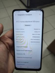 01-200318763: Samsung a127f galaxy a12 3/32gb