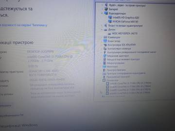 01-200087776: Lenovo core i3 7130u/ 2,7ghz/ ram8gb/ hdd1000gb/ gf mx130 2gb