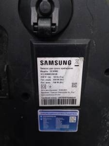 01-200104131: Samsung sc 45w0
