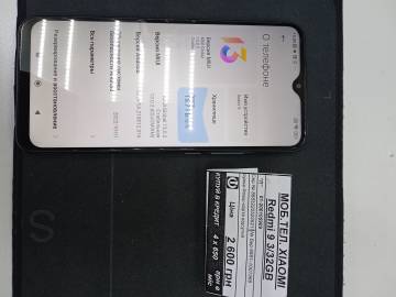 01-200105909: Xiaomi redmi 9 3/32gb