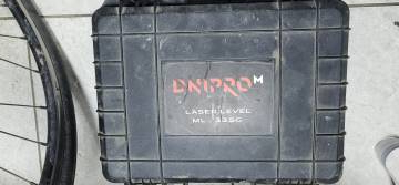 01-200140306: Dnipro-M ml-335g