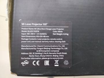 01-200173093: Xiaomi mi laser projector 150 model mjjgyy02fm