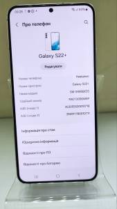 01-200183401: Samsung galaxy s22+ 8/128gb