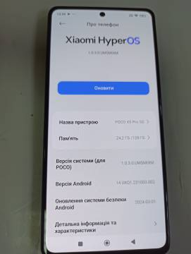 01-200186920: Xiaomi poco x5 pro 5g 6/128gb