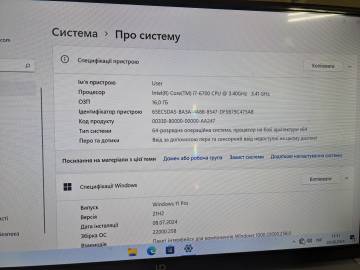 01-200232014: Пк сист. блок пк intel core i7-6700/ram 16 gb/hdd від