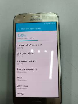 01-200258204: Samsung j500h galaxy j5