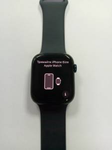 01-200238800: Apple watch series 7 gps 45mm aluminum case with sport