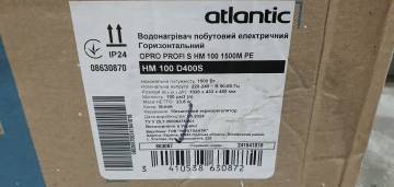 01-200268096: Atlantic opro horizontal hm 100 d400s