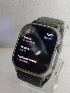 01-200242932: Apple watch ultra gps + cellular 49mm titanium case