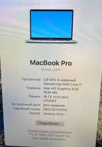 01-200261333: Apple macbook pro a1707 15" core i7 2,9ghz/ram16gb/ssd512gb/amd radeon pro560x 4gb