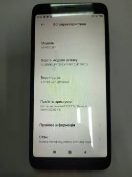 01-200281350: Xiaomi redmi 7a 2/32gb