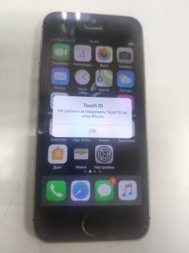 01-200279188: Apple iphone 5s 16gb