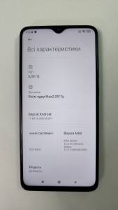 01-200282697: Xiaomi redmi note 8 pro 6/64gb