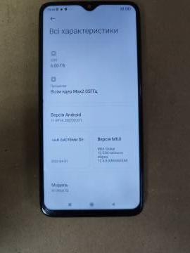 01-200282670: Xiaomi redmi note 8 pro 6/128gb