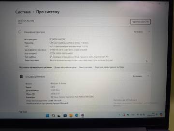 01-200205726: Lenovo ideapad flex 5i 16&#34; core i5-1235u 1,3ghz/ ram16gb/ssd512gb/ intel iris xe