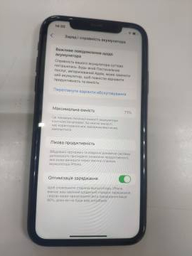 01-200295261: Apple iphone 11 64gb