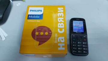 01-200294672: Philips xenium e109