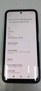 01-200302286: Xiaomi redmi note 11s 6/128gb